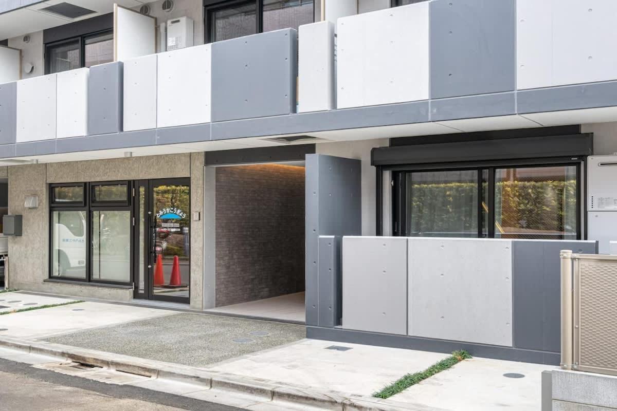 Hatagaya2chome 402 Apartamento