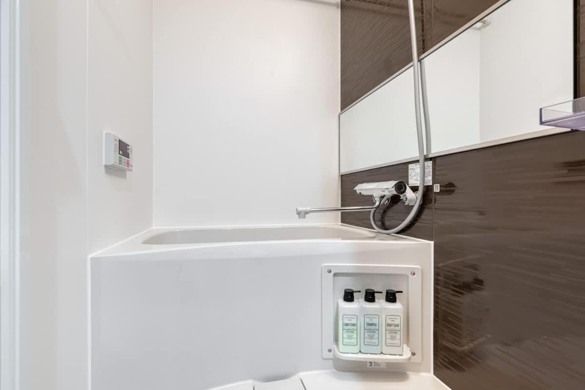 Apartamento Hatagaya2chome 402